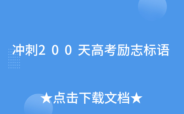 地狱公寓2再启轮回_地狱轮回站完结了吗_地狱轮回站改名了