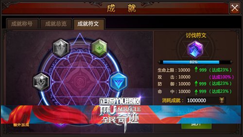 黄金矿工单人版怎么玩_黄金矿工单人版秒数多的1000秒_黄金矿工单人版无敌版