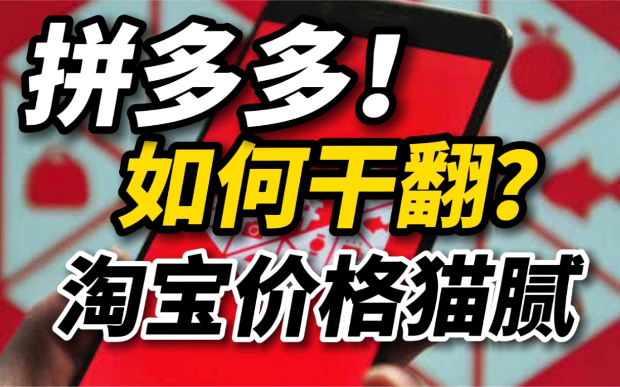 淘宝前500名半价名单_淘宝前一百名半价_淘宝前100名半价是真的吗