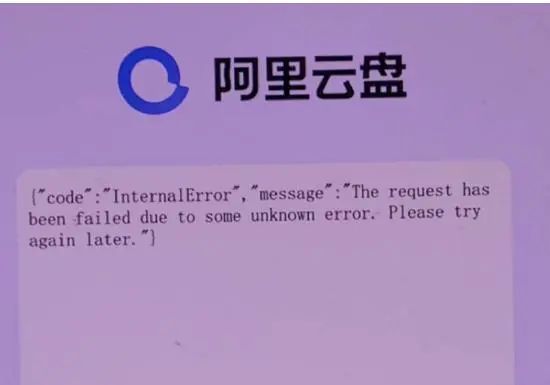 淘宝拍下改价触犯规则_淘宝改价违反价格规则_淘宝改价触犯规则什么意思