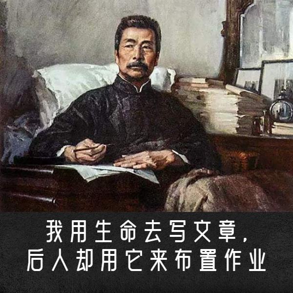 生命并没有结束600字_结束了生命_结束生命是什么意思