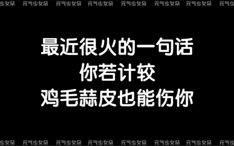 bibi匿名聊天软件_匿名聊天软件app叫什么_匿名聊天软件不用登录