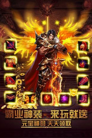 魔鬼总动员bgm_魔鬼总动员游戏剧情_动员魔鬼剧情游戏在线观看