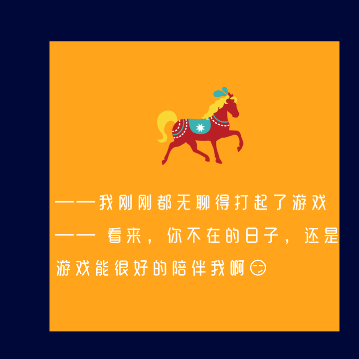 冒险真心话卡牌玩法_冒险真心话整蛊版规则_真心话大冒险游戏规则