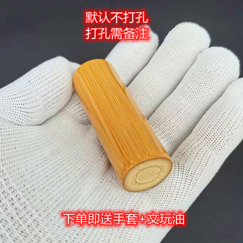 短宗装备搭配最强推荐_40级短精才能玩短宗吗_短宗装备