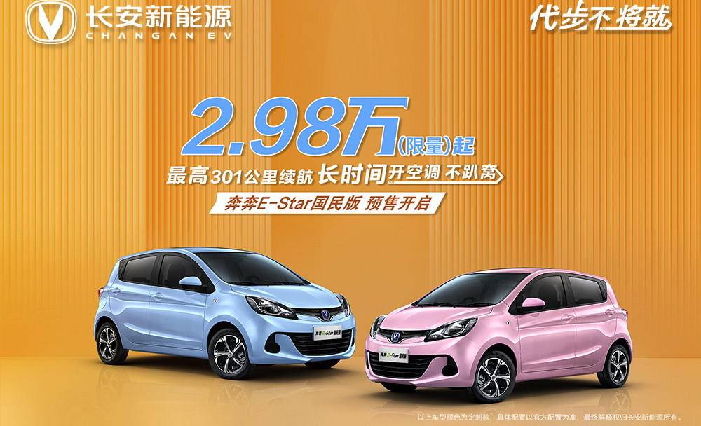 静夜无缘cs生化危机竞技版ev20 密码-CS 生化危机竞技