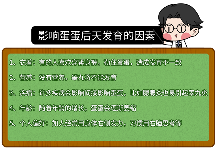 蛋蛋赚真的可以提现么-蛋蛋赚提现门槛高引争议，用户又爱又恨心