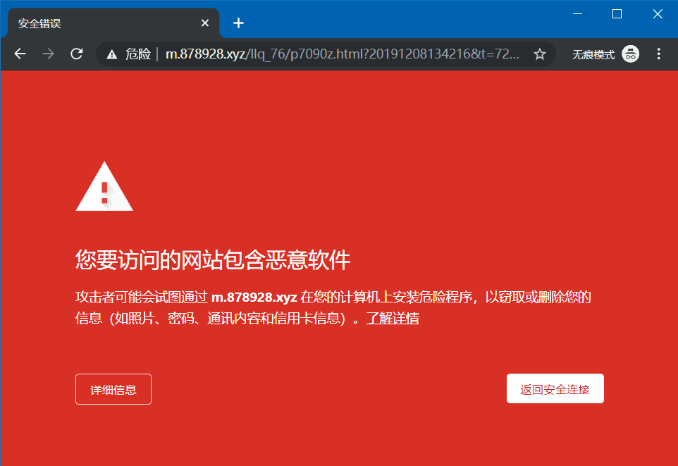 软件是怎么做出来的_csp是什么软件_软件是什么