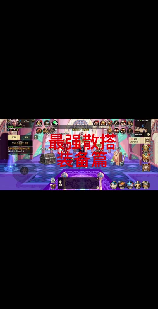 如何检测手机摔出内伤_摔倒后内伤怎么分辨_怎么判断手机有没有摔出内伤