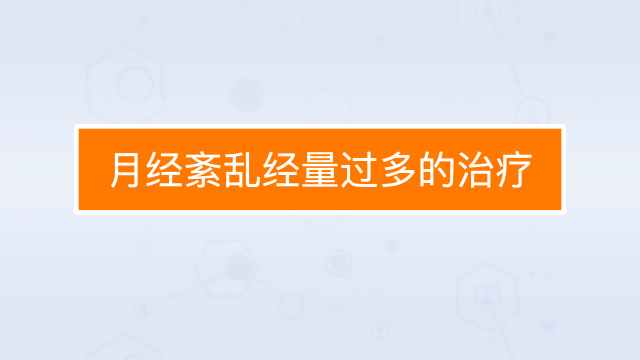 手游隐藏诛仙任务怎么做_诛仙手游隐藏任务_诛仙手游隐藏任务去哪里接