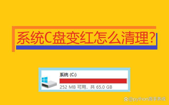 精雕软件电脑配置_精雕软件电脑配置_精雕软件电脑配置