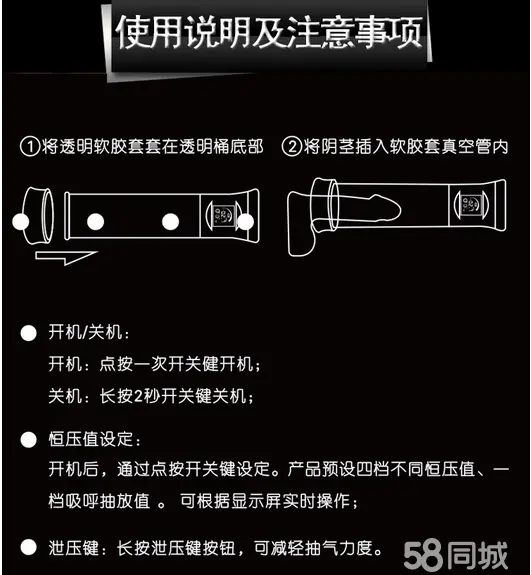 谁用过助勃器有效果吗_谁用过助勃器有效果吗_谁用过助勃器有效果吗