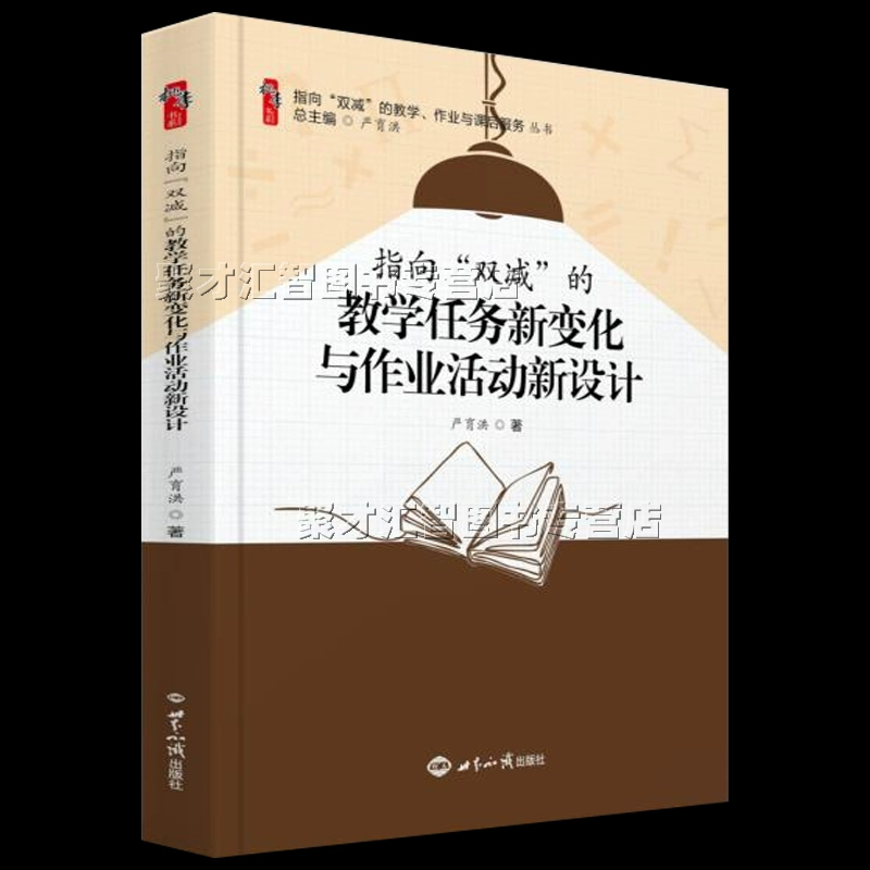 幼儿园买票教案_我会买票教案反思_买车票教案