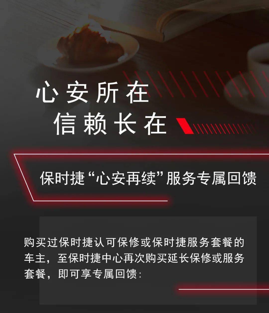 汽车配件快递_快递配送车辆_汽车配件发什么物流