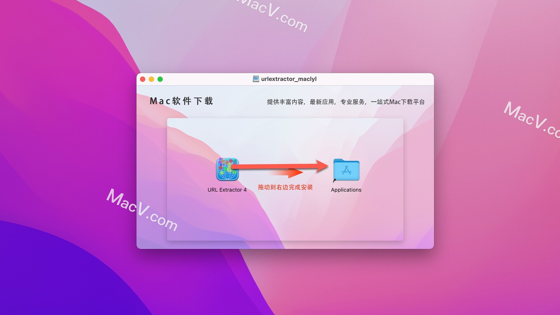 extractor怎么用_extractor怎么用_extractor怎么用