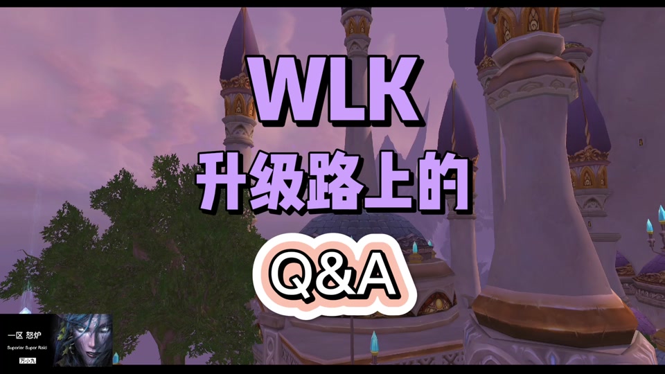 烹饪魔兽世界1-300_魔兽世界烹饪1300攻略_魔兽世界烹饪150去哪学