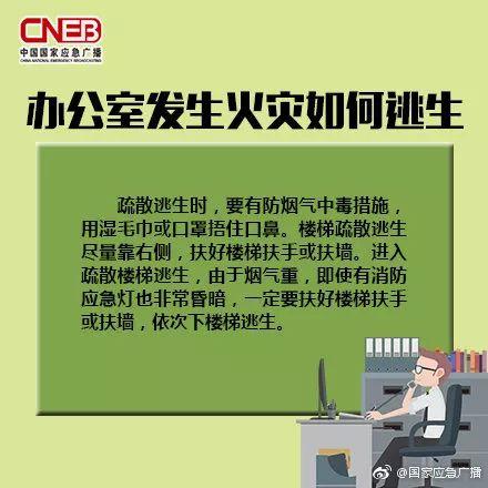 有没有事件提醒的app_有提醒事情软件没有声音_有没有提醒事情的软件