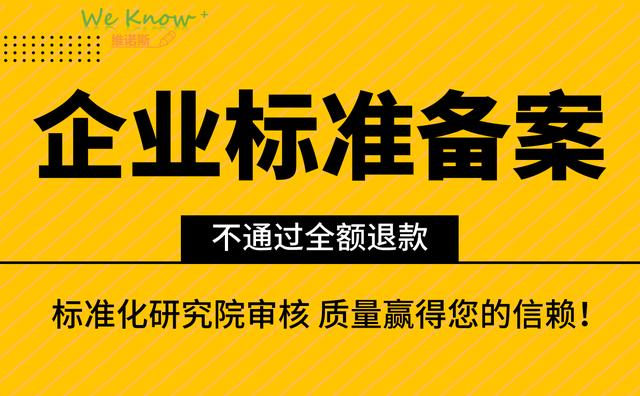 化妆品备案后检查就是合格了吗_化妆备案能查品出来后多久过期_化妆品备案后多久能查出来