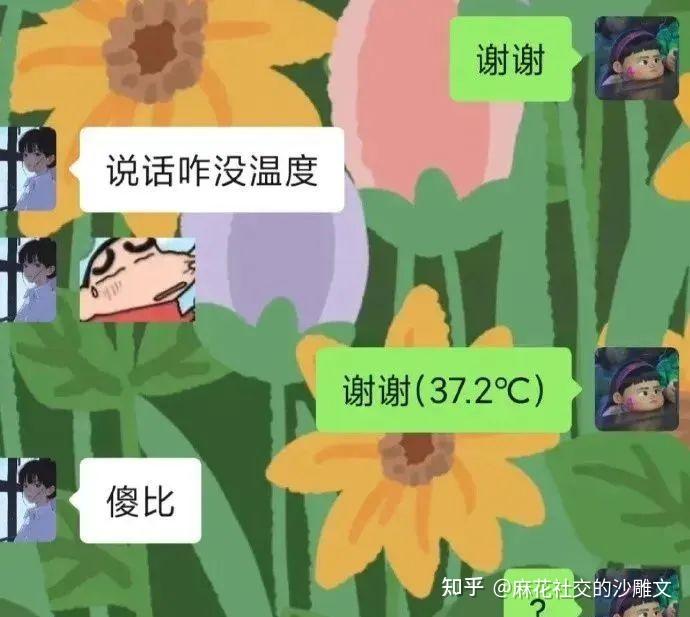 逗笑游戏规则_节目娱乐逗笑游戏有哪些_逗笑娱乐游戏节目