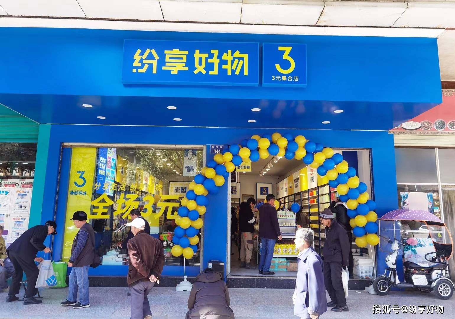 开个蛋糕店大概需要多少钱呢_蛋糕钱店开需要什么证件_开蛋糕店需要准备