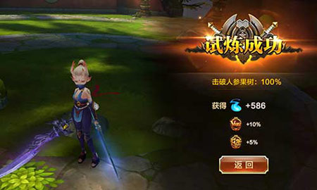 斗战神手游ios-斗战神手游 iOS 版：画面精美、玩法丰富