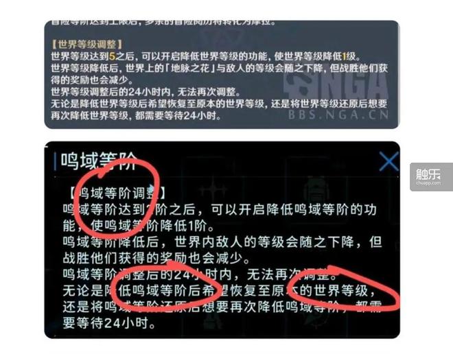 雷电游戏中心打不开_雷电不能玩手机吗_qq雷电非常抱歉您不能坐下玩游戏