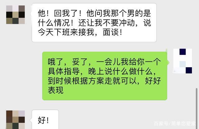 断联后还想着前男友_男友想着断联前后不联系_男友想着断联前后联系