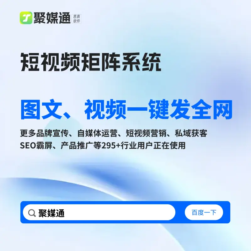 qqapp激活软件_qq业务一键激活软件_一键聊天激活码