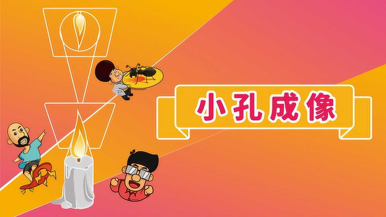 奥图核心_核心图式_核心otu