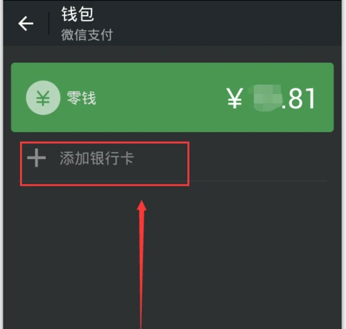 蛋蛋赚真的可以提现么_蛋蛋赚钱_蛋蛋赚钱怎么提现