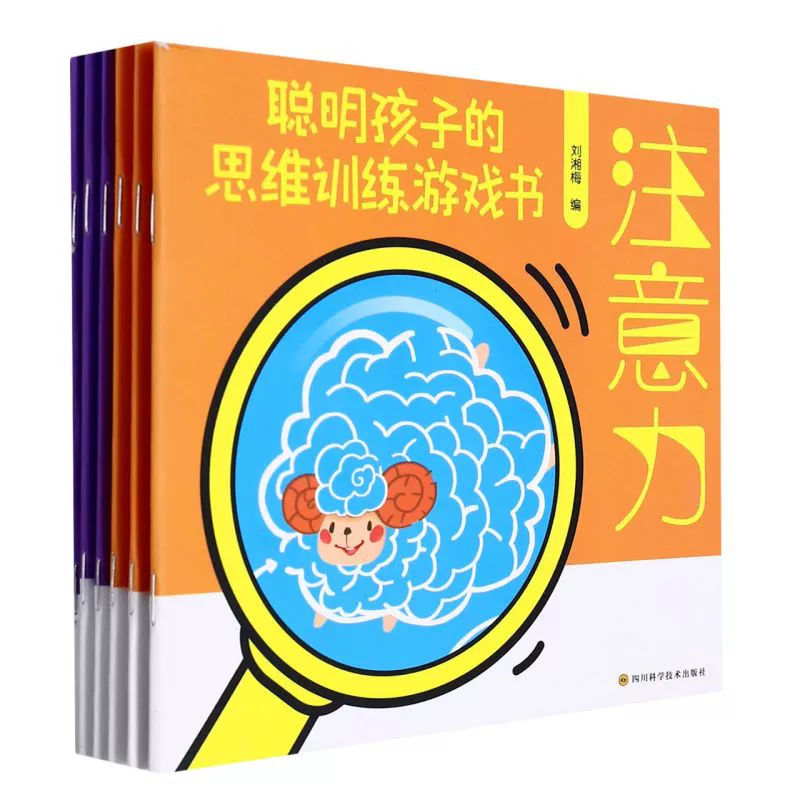 解密网页类游戏推荐_网页解密类游戏_解密网页类游戏有哪些