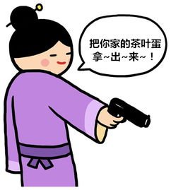 动漫少女卖萌_动漫卖萌系少女头像_动漫卖萌少女壁纸