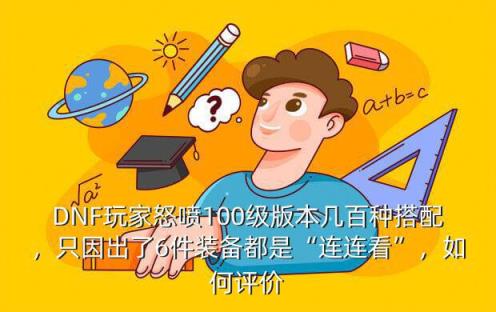 cod进游戏黑屏有声音_使命召唤ol进游戏黑屏有声音_使命召唤打开后黑屏