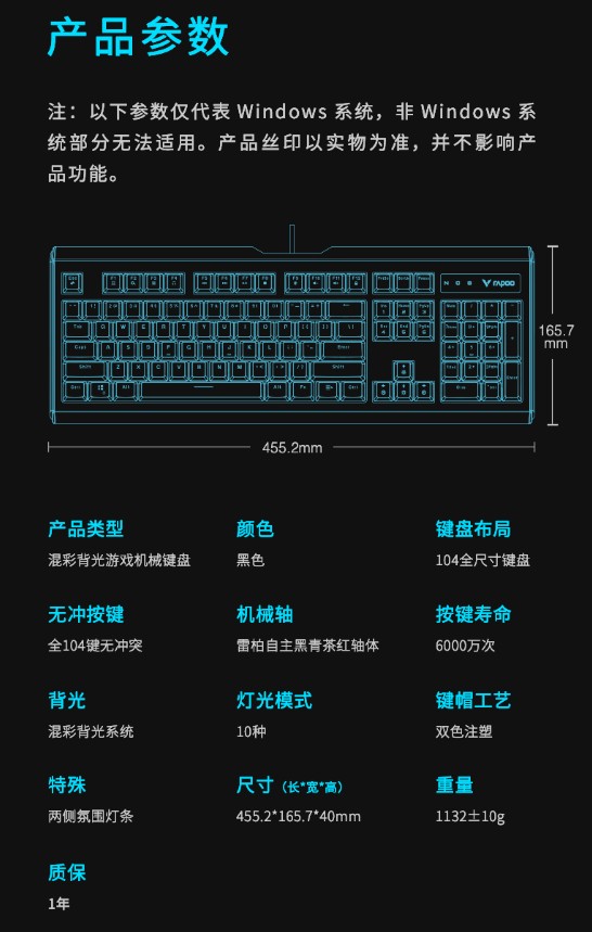 键盘打字练习软件_键盘打字训练软件下载_键盘练打字指法零基础软件