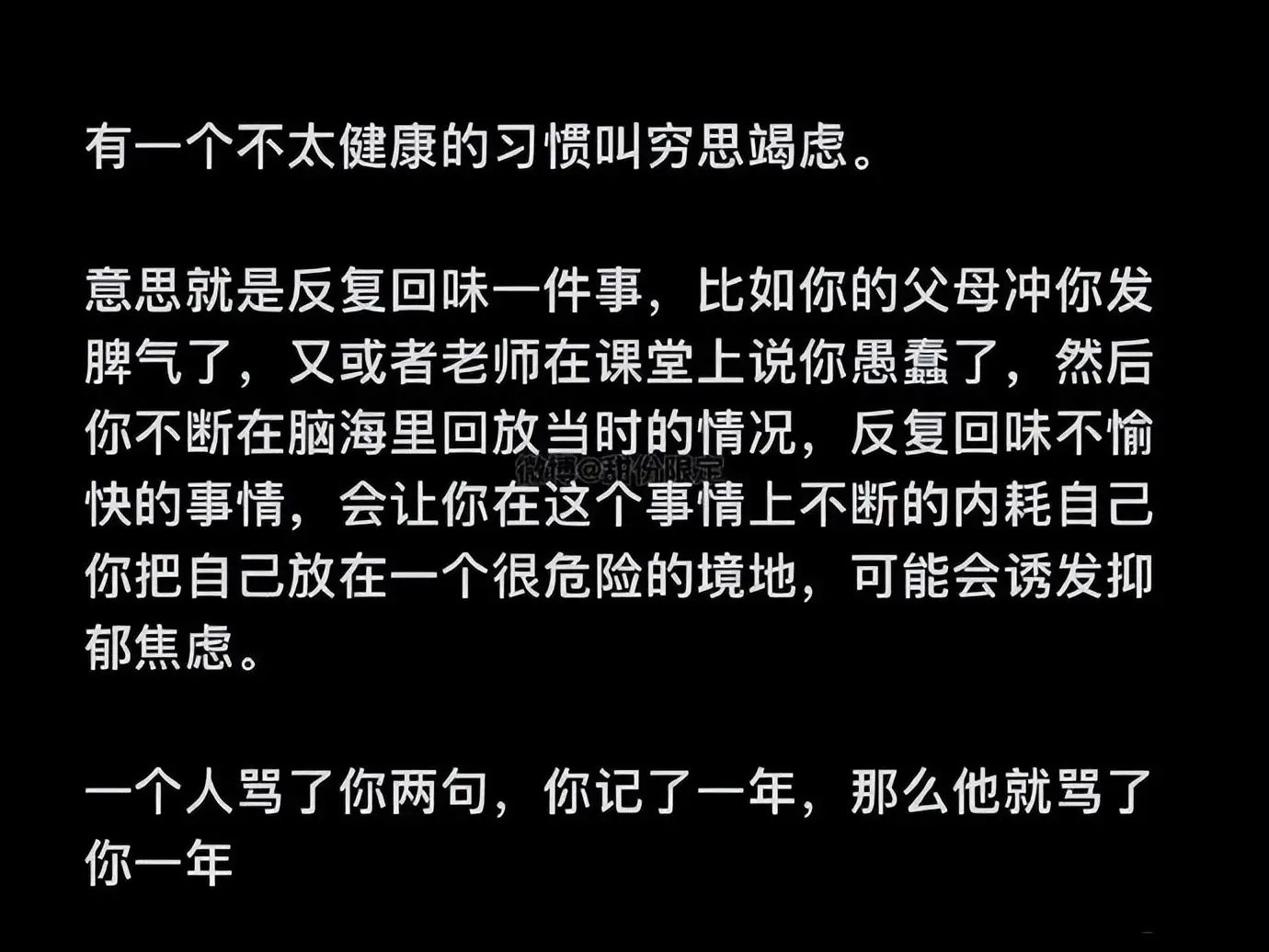 打字员消失的原因_打字员模拟器_死亡打字员完杀汉化