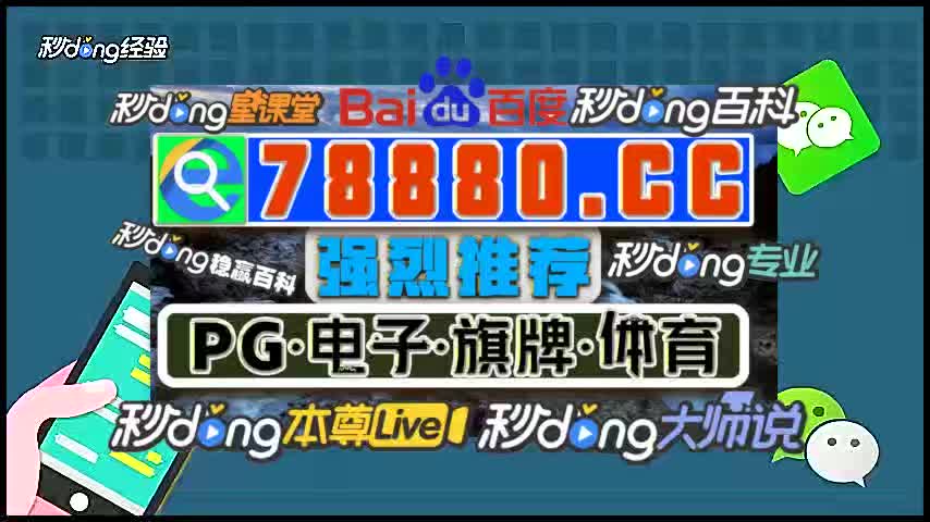 电子游戏网站排行榜_mg电子游戏网站大全_电子游戏十大网址