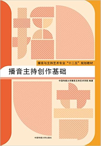 中国传媒大学游戏设计专业_中国传媒大学游戏设计技术_中国传媒游戏设计专业