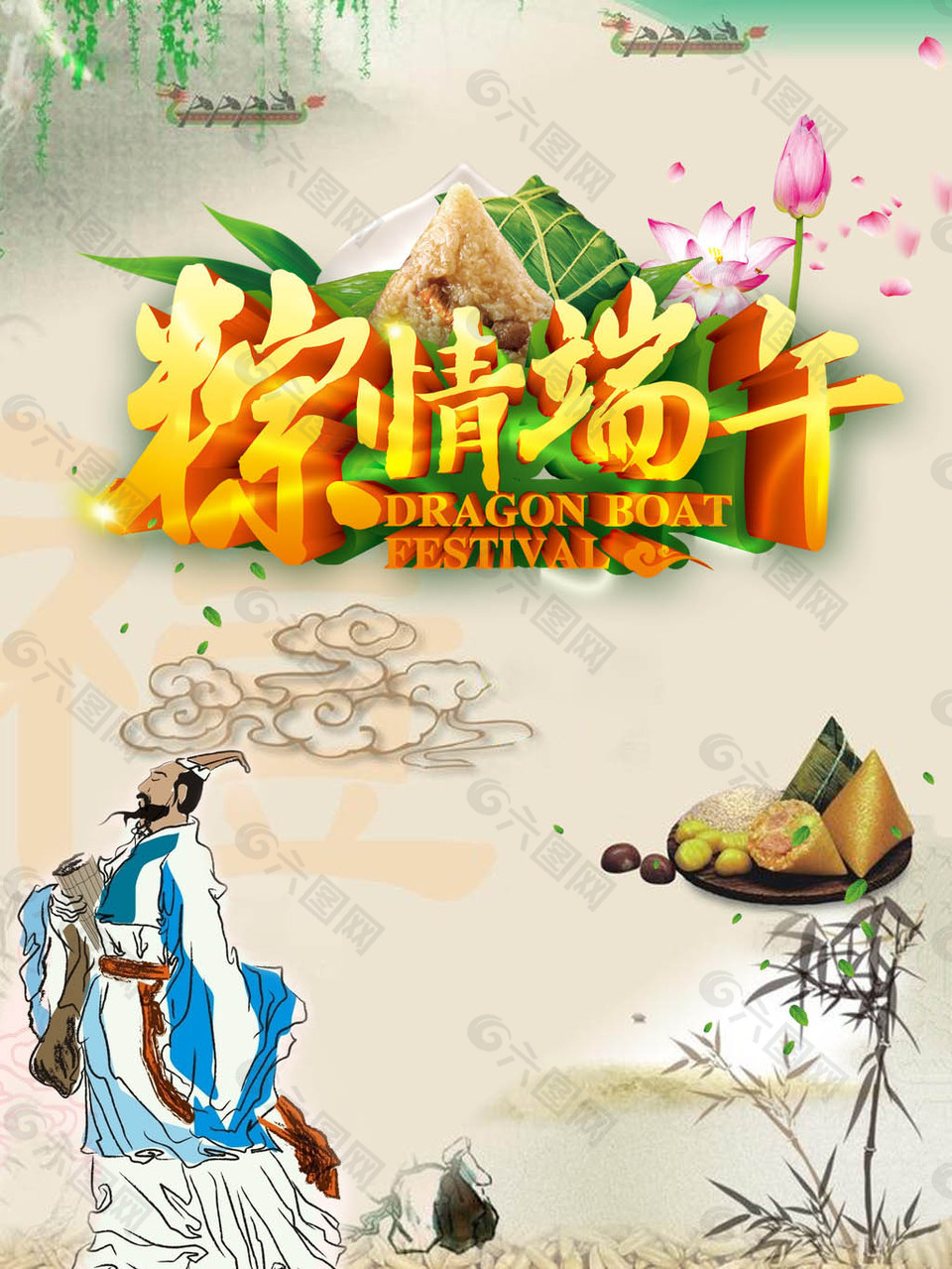 端午节公司礼品有哪些_公司端午节礼品方案_端午节礼品活动方案