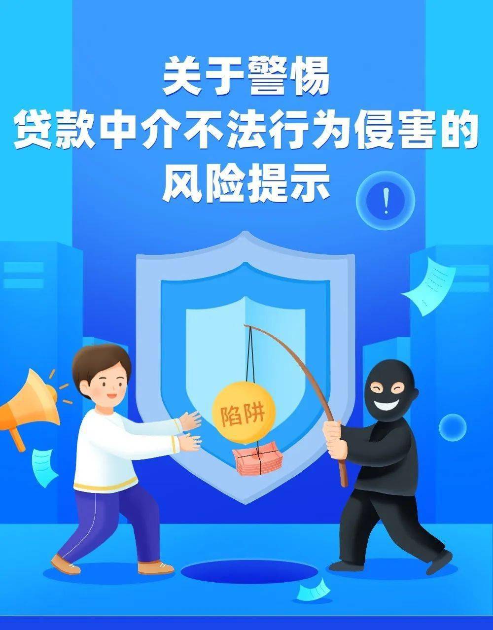 约单app是干什么的炮_单炮单士破双士_车炮对单车士象全