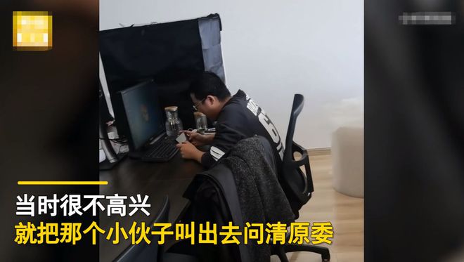 干活偷懒被老板逮住了_上班偷懒被老板抓到_抓上班偷懒老板到底怎么办