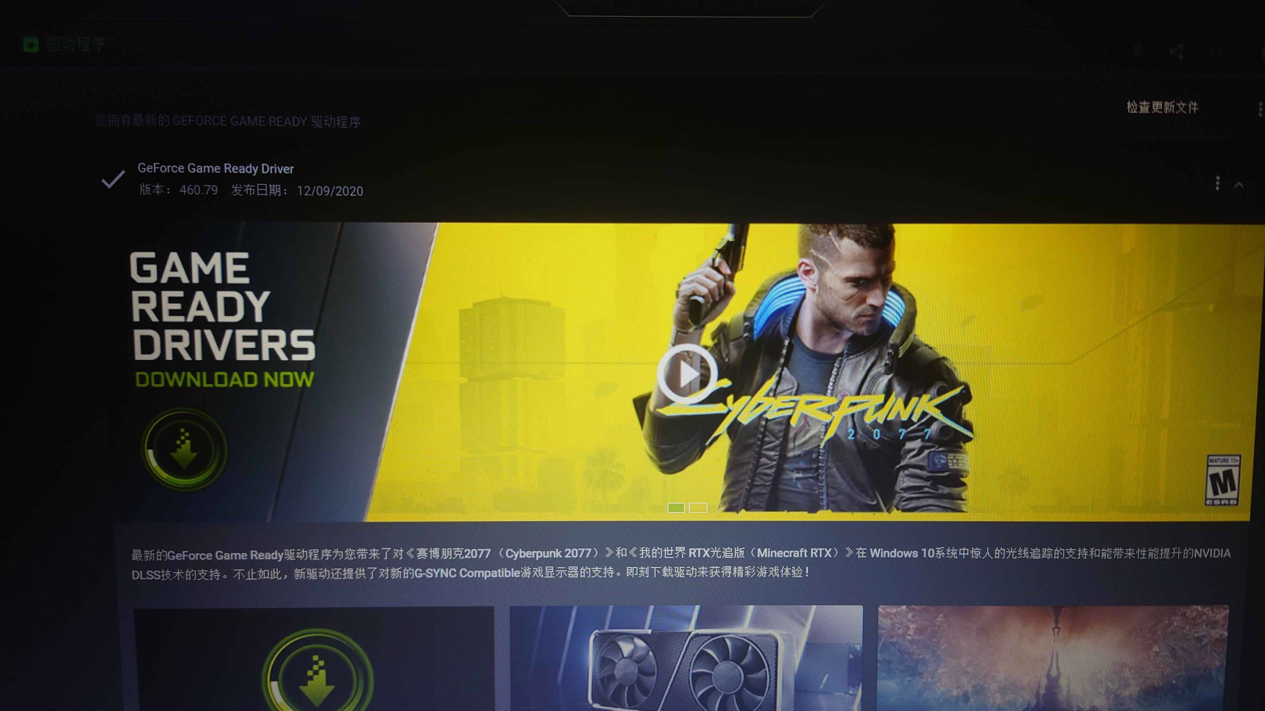 steam游戏打开无反应_steam游戏打开没有反应_steam开始游戏没反应