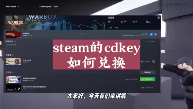 steam物品库打不开_steam无法打开库存新物品_steam打开库存没反应