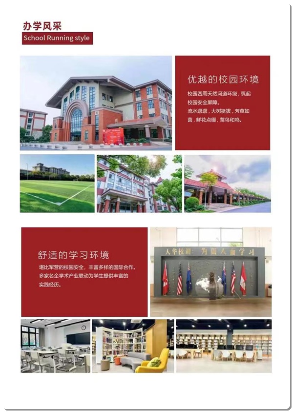 北京电影学院艺术设计_北京电影学院游戏设计_北京电影学院设计专业怎么样