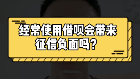 借强开技术是成语吗_借强开技术是什么生肖_借呗强开技术是真的吗