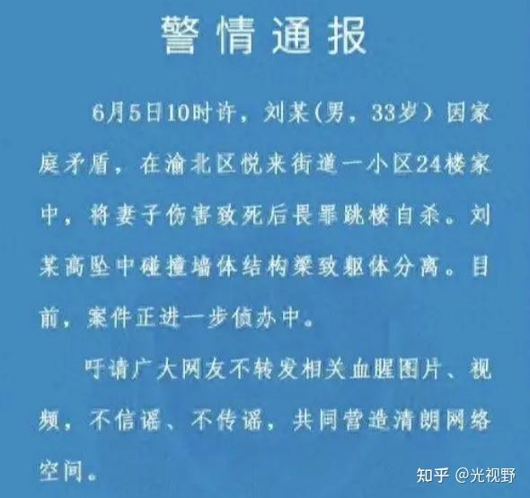 奶奶暴打孙子算不算犯法_奶奶打孙子电视剧_人肉暴打孙女奶奶