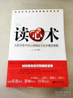 黄金矿工桌游游戏规则视频_桌游 最后的金矿_桌游金矿