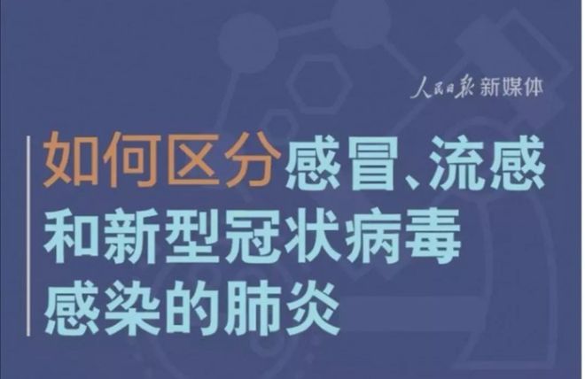 咳嗽喉咙痛什么原因_咳嗽喉咙痛吃什么药最好最有效_咳嗽,喉咙痛