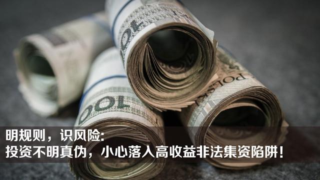 充q币下载软件安全吗_下载充q币软件_充q币下载软件有风险吗