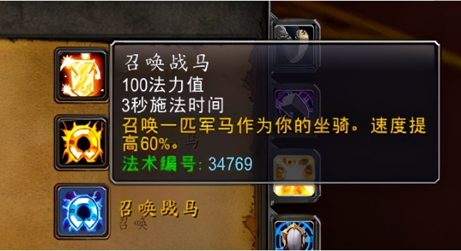 win10魔兽两边黑框怎么调_win10魔兽世界两边黑框_魔兽世界两边有黑边