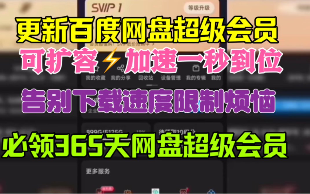 侠盗猎车手之罪恶都市超级修改器下载_罪恶都市修改器1.0_罪恶都市最新修改器手机版